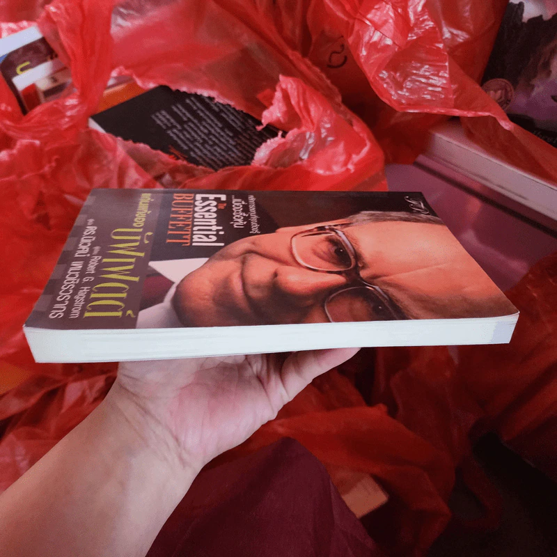 แก่นแท้ของบัฟเฟตต์ - Robert G. Hagstrom รูปที่ 4