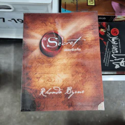 The Secret เดอะซีเคร็ต - Rhonda Byrne (รอนดา เบิร์น) รูปที่ 1