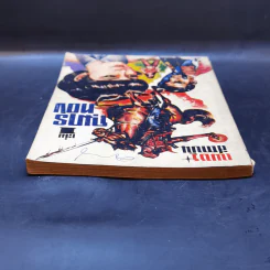 กุมารทอง เล่ม 1 - เพชร สถาบัน รูปที่ 6