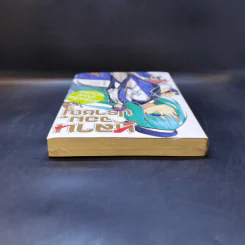 หลานจอมปราชญ์ เล่ม 1 ตอน นักเรียนใหม่ผู้ไม่เคยใช้ชีวิตปกติ - สึโยะชิ โยะชิโอะกะ,เซจิ คิกุจิ รูปที่ 6
