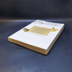 เจ็ดเทพ ม.ปลายกับการใช้ชีวิตสบายๆ ในต่างโลก เล่ม 1 รูปที่ 7