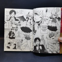 ปีศาจสาวกระซิบรัก เล่ม 1 รูปที่ 10