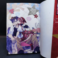 ปีศาจสาวกระซิบรัก เล่ม 1 รูปที่ 8