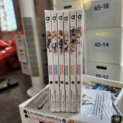 อัศวินมือใหม่ มังกรป้ายแดง เล่ม 1-6 รูปที่ 2