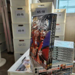 Fate Extra เล่ม 1-2 รูปที่ 3