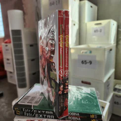 ขอให้ระเบิดตู้มตู้มในโลกแฟนตาซี เล่ม 1-2