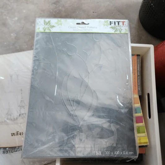 แผ่นพลาสติกสร้างลาย ของใหม่มือหนึ่งในซีล 300x400x0.4 mm. ขายรวม 3 แพ็คตามภาพ รูปที่ 1