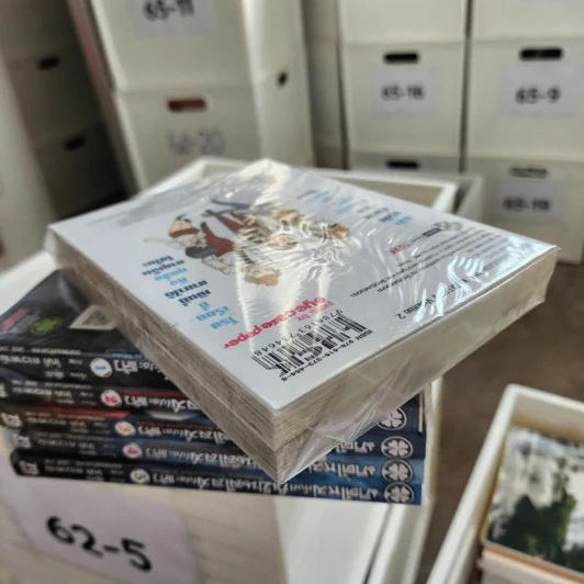 อิจิบะคุโรงาเนะกับเนตรเงินล้าน เล่ม 1-2 รูปที่ 5