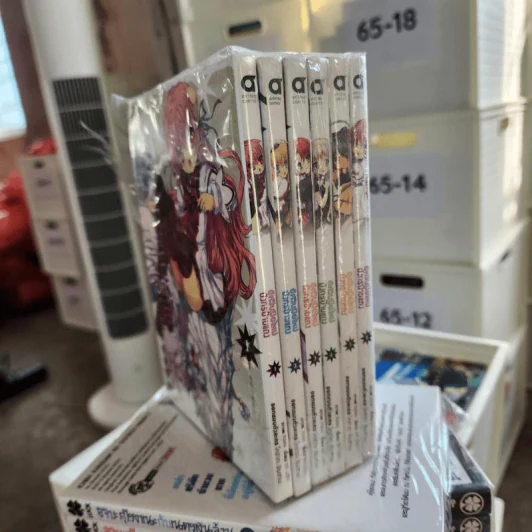 อัศวินมือใหม่ มังกรป้ายแดง เล่ม 1-6 รูปที่ 1