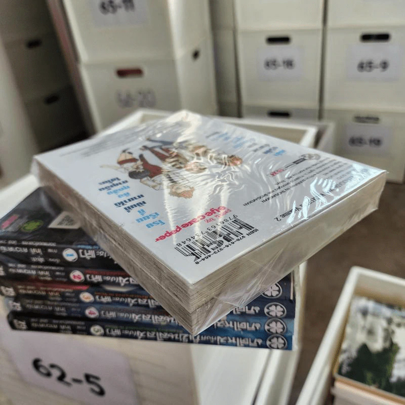 อิจิบะคุโรงาเนะกับเนตรเงินล้าน เล่ม 1-2 รูปที่ 5