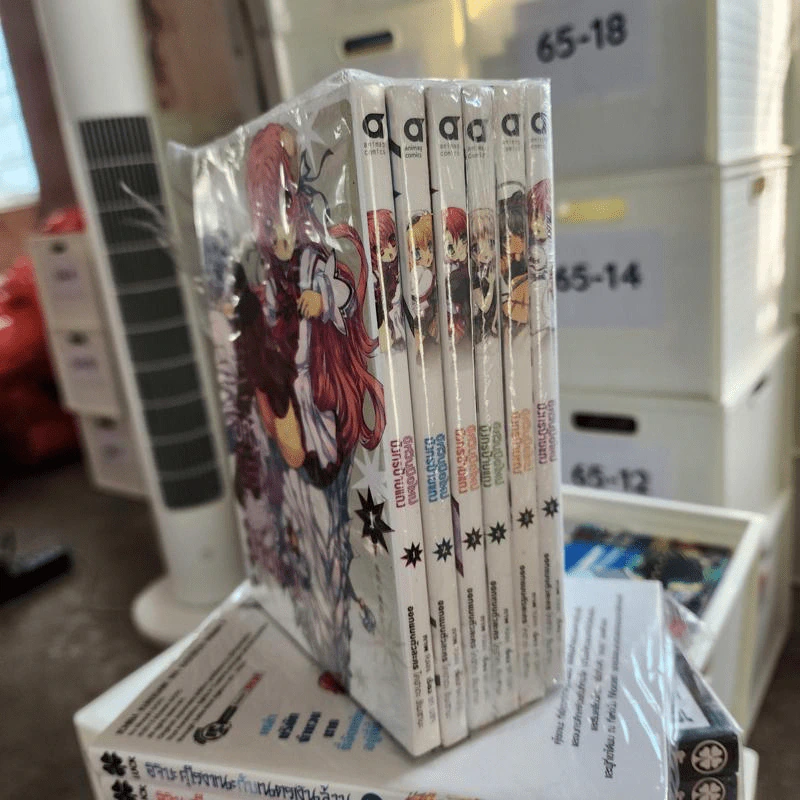 อัศวินมือใหม่ มังกรป้ายแดง เล่ม 1-6 รูปที่ 1