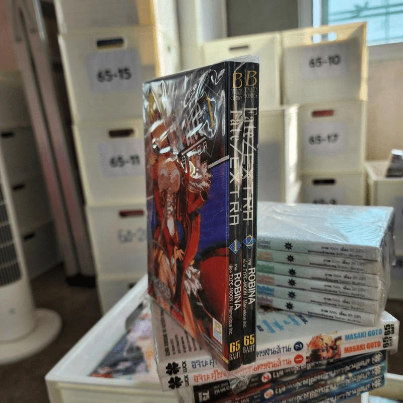 Fate Extra เล่ม 1-2 รูปที่ 1