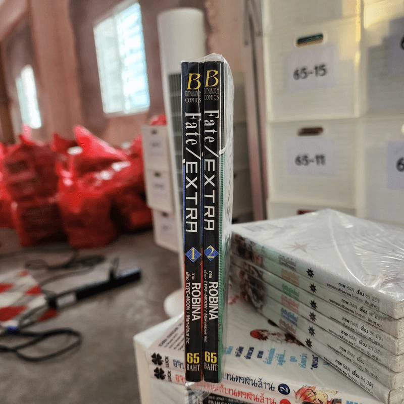 Fate Extra เล่ม 1-2 รูปที่ 2