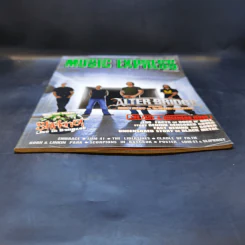 Music Express No.227 รูปที่ 5