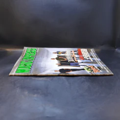 Music Express No.227 รูปที่ 4