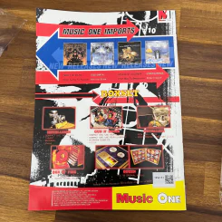 Music Express No.189 รูปที่ 2
