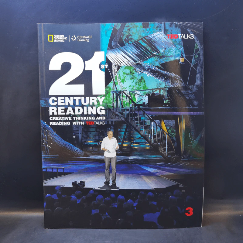 21 st Century Reading รูปที่ 1