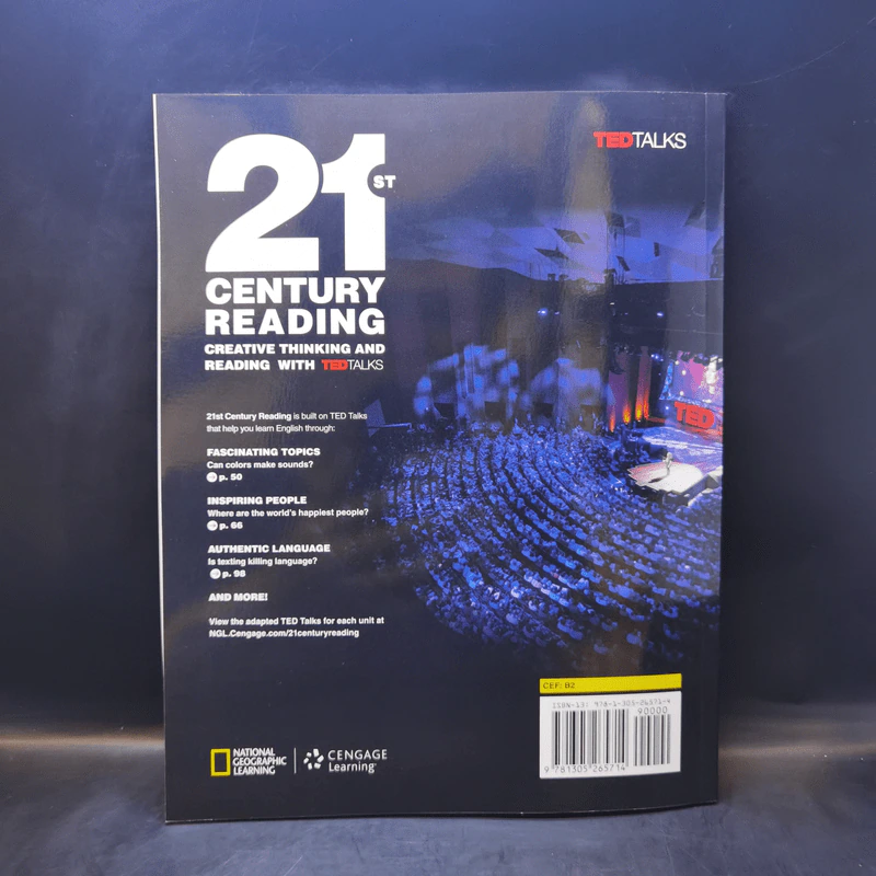 21 st Century Reading รูปที่ 2