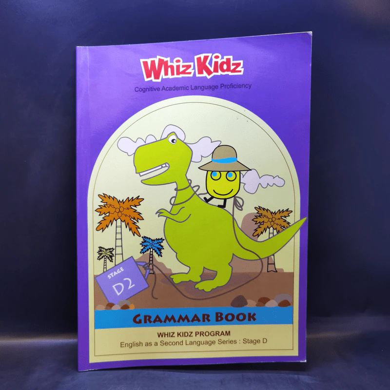Whiz Kidz Stage D2 Grammar Book รูปที่ 1