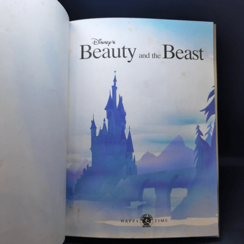 Beauty and the Beast รูปที่ 9