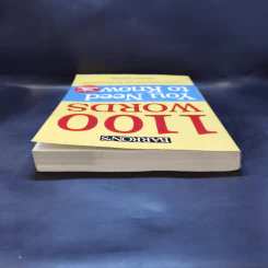 1100 Words You Need to Know - Murray Bromberg รูปที่ 6