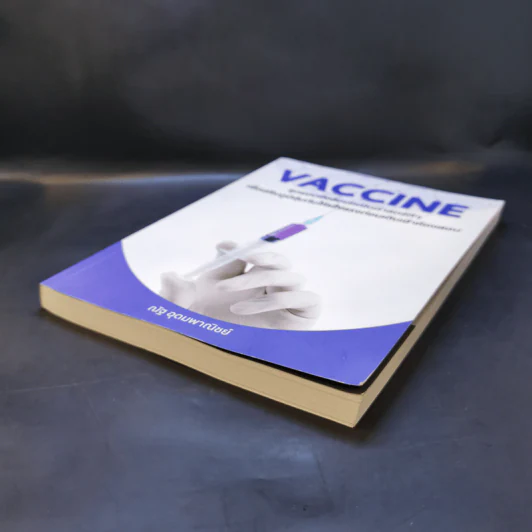 Vaccine สุดยอดข้อสอบคณิตศาสตร์ดีๆ - ณัฐ อุดมพาณิชย์ รูปที่ 7