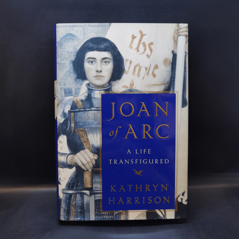Joan of Arc: A Life Transfigured - Kathryn Harrison รูปที่ 1