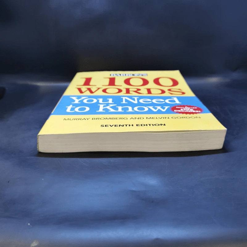 1100 Words You Need to Know - Murray Bromberg รูปที่ 4