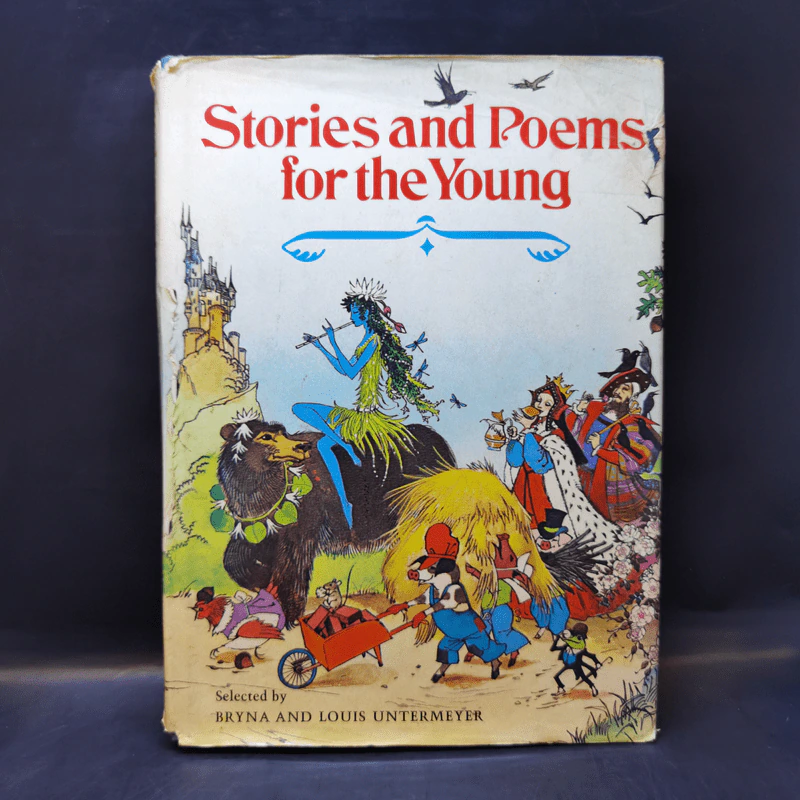 Stories and Poems for the Young รูปที่ 1