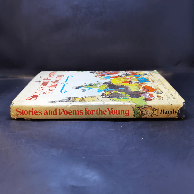 Stories and Poems for the Young รูปที่ 3