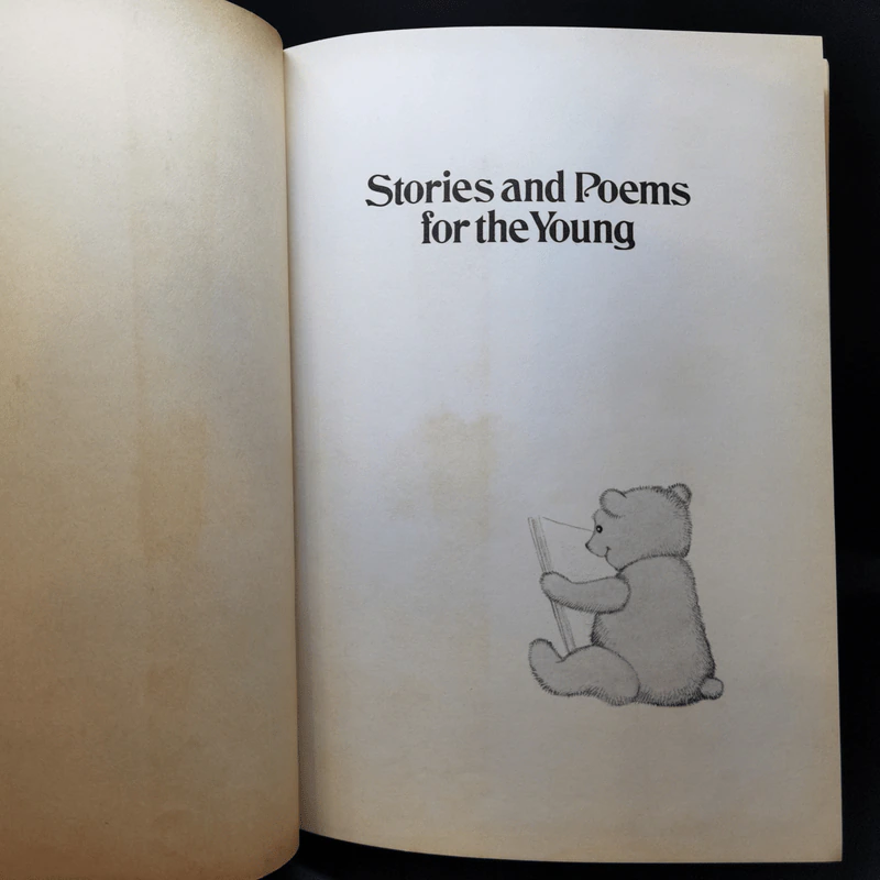 Stories and Poems for the Young รูปที่ 8