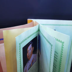สมาคมการประมงสมุทรสาคร ปี 2538-2540 รูปที่ 9