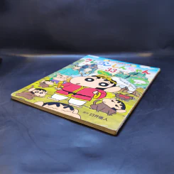 หนังสือการ์ตูนชินจัง ภาษาญี่ปุ่น ภาพสี รูปที่ 7