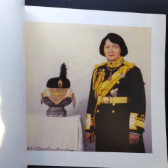 สมเด็จเจ้าฟ้ามหิดลฯ และงานศิลปะ (พระราชทานพระศพ สมเด็จพระเจ้าพี่นางเธอ เจ้าฟ้ากัลยาณิวัฒนาฯ) รูปที่ 9