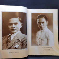 เสียงจากปากเกร็ด - หลวงปู่บุญฤทธิ์ ปัณฑิโต รูปที่ 16