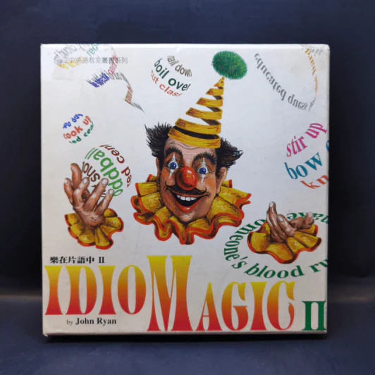Idio Magic - John Ryan รูปที่ 1