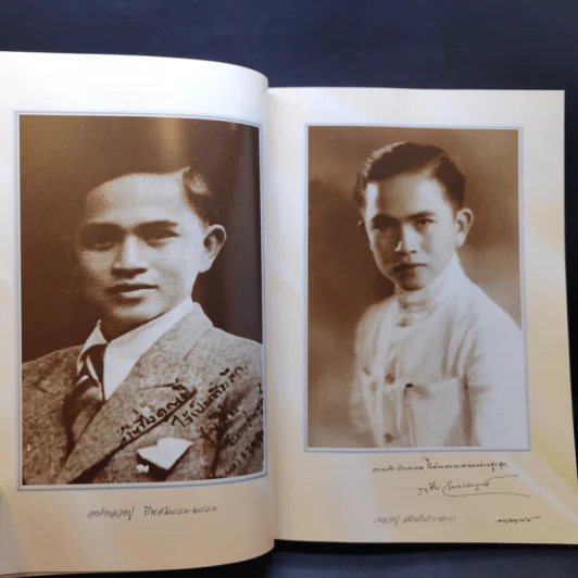 เสียงจากปากเกร็ด - หลวงปู่บุญฤทธิ์ ปัณฑิโต รูปที่ 16