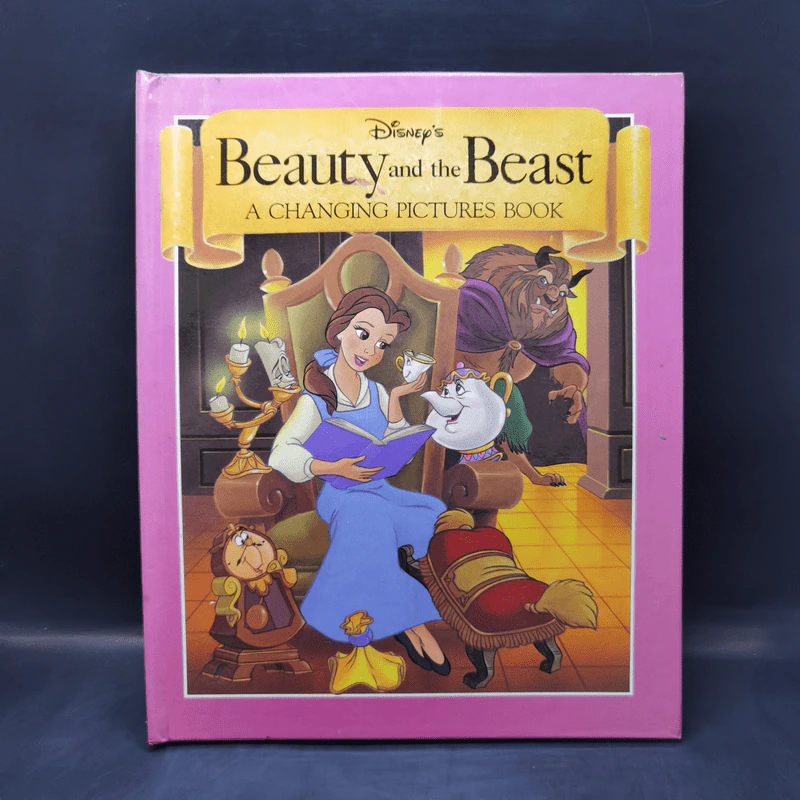 Disney's Beauty and the Beast รูปที่ 1