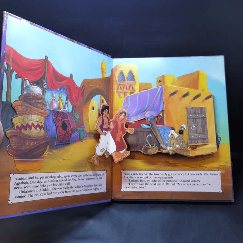 Disney's Aladdin Pop-Up Book รูปที่ 8