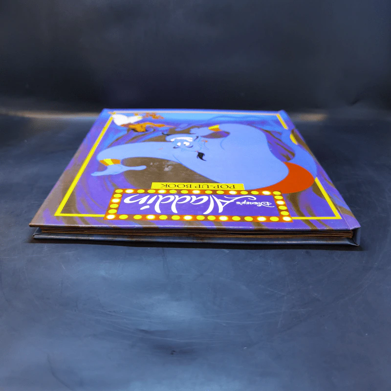 Disney's Aladdin Pop-Up Book รูปที่ 6