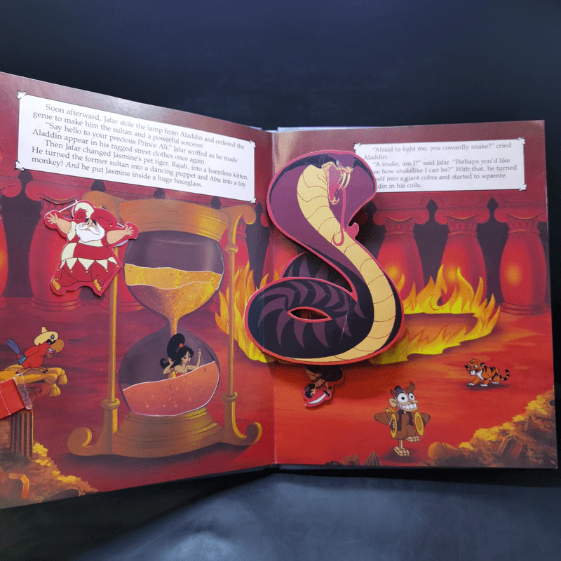 Disney's Aladdin Pop-Up Book รูปที่ 9