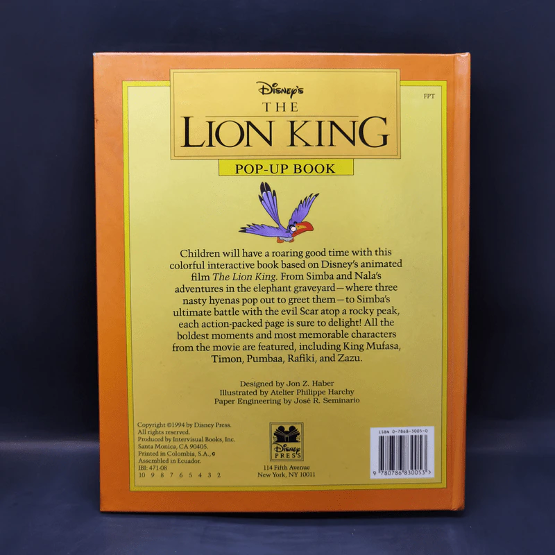 Disney's the Lion King Pop-Up Book รูปที่ 2