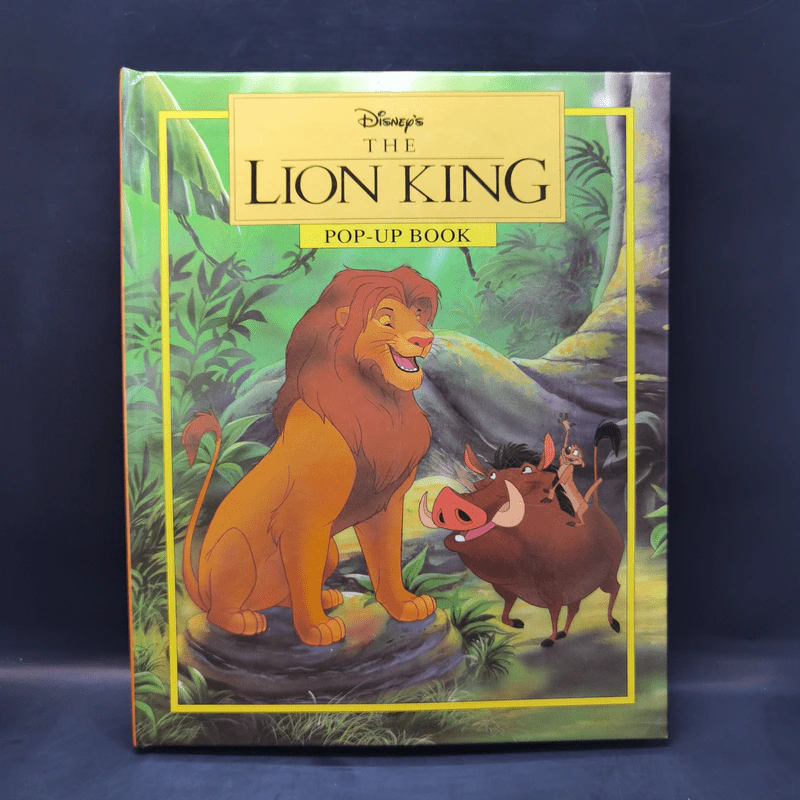 Disney's the Lion King Pop-Up Book รูปที่ 1