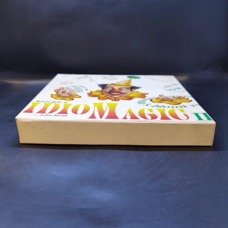 Idio Magic - John Ryan รูปที่ 5