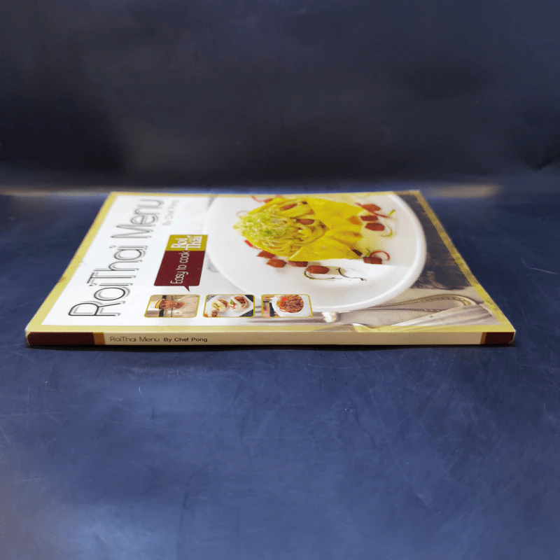 RoiThai Menu - Chef Pong รูปที่ 3