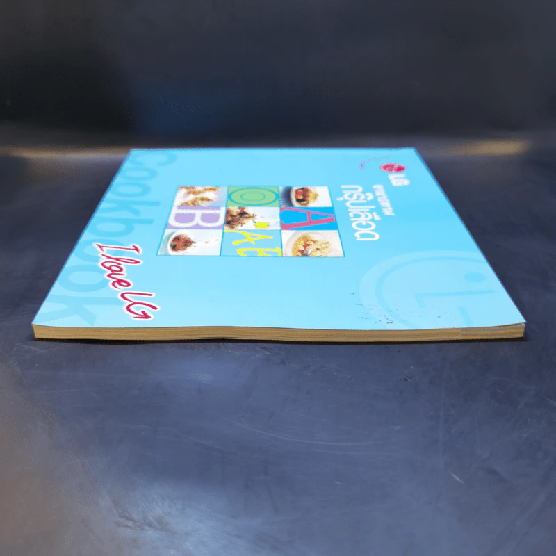 อาหารตามกรุ๊ปเลือด - LG รูปที่ 5