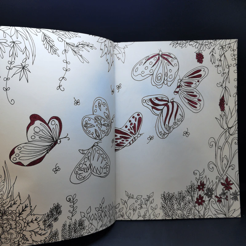 Animal Design สัตว์โลกแสนงาม - Maomee_Sammy รูปที่ 11