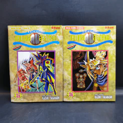 Yu-Gi-Oh ยูกิ เกมกลคนอัจฉริยะ 38 เล่มจบ รูปที่ 24