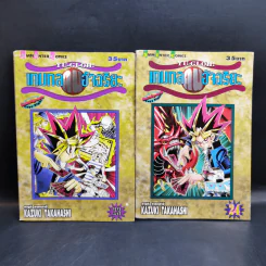 Yu-Gi-Oh ยูกิ เกมกลคนอัจฉริยะ 38 เล่มจบ รูปที่ 18