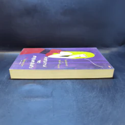 คำสารภาพของสาว (แอบ) แสบ - Susanna Carr รูปที่ 5